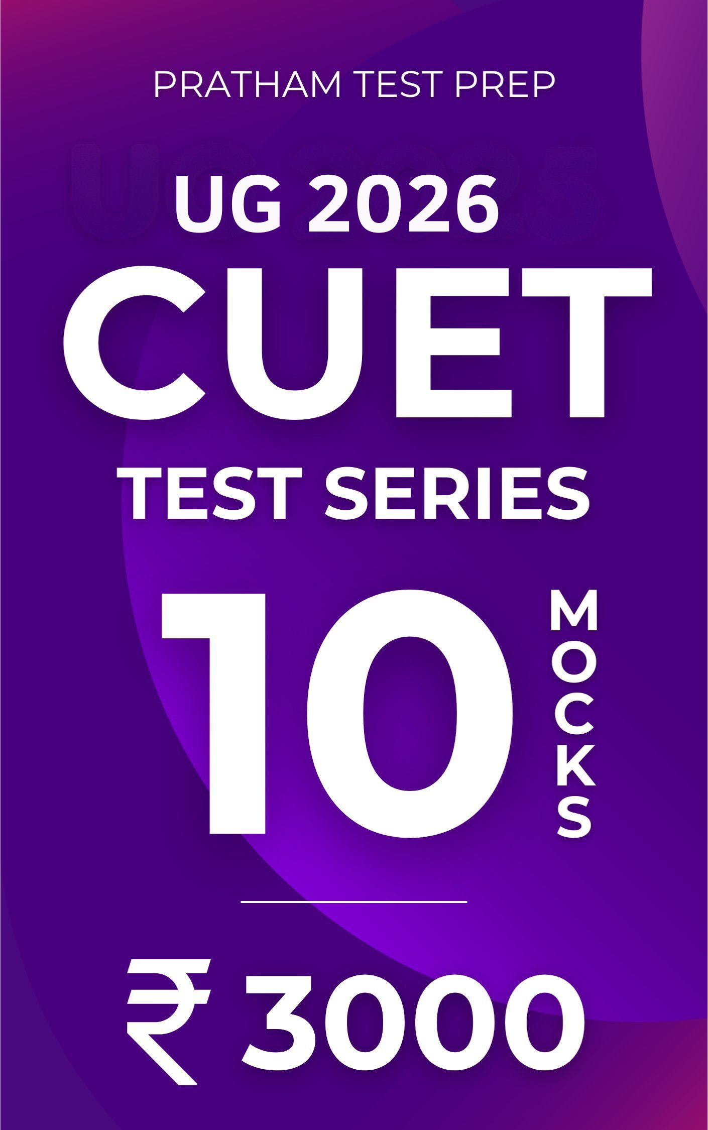 CUET Practice Papers